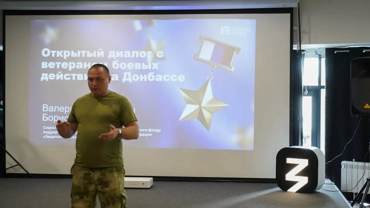 Дом Знаний — место встречи выпускников