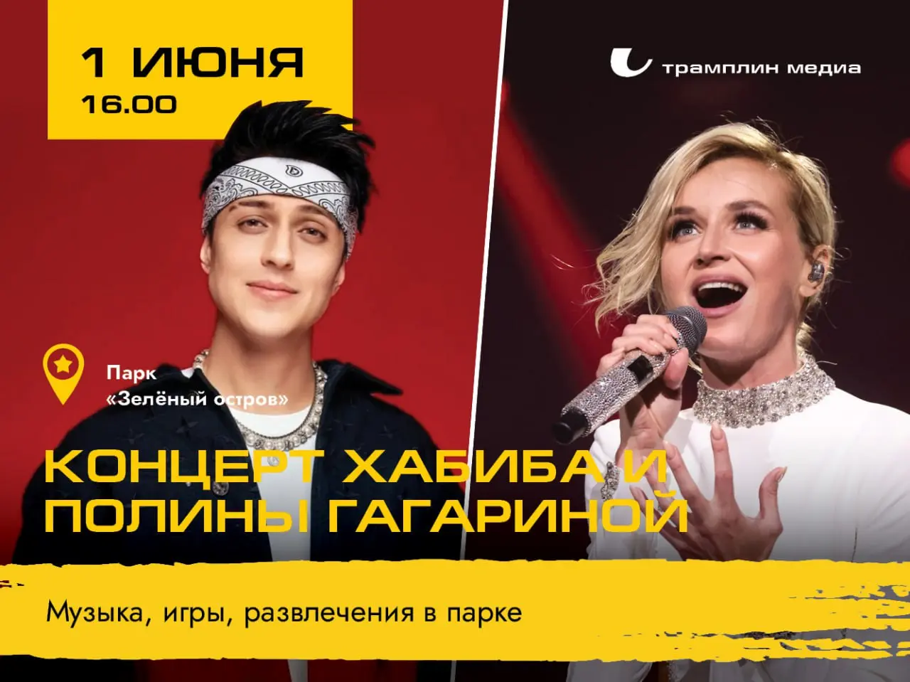 День защиты детей: мастер-класс по приготовлению мини-бургеров и праздничное детское меню