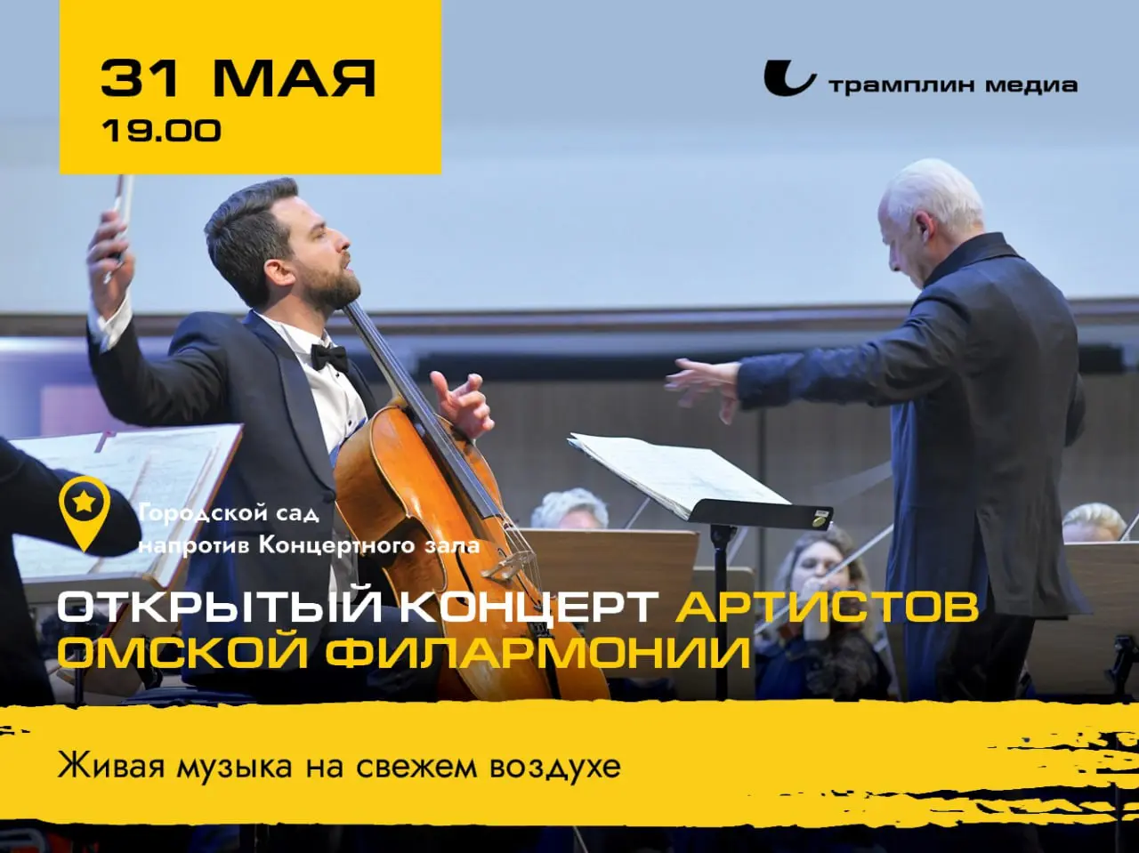 День защиты детей: мастер-класс по приготовлению мини-бургеров и праздничное детское меню