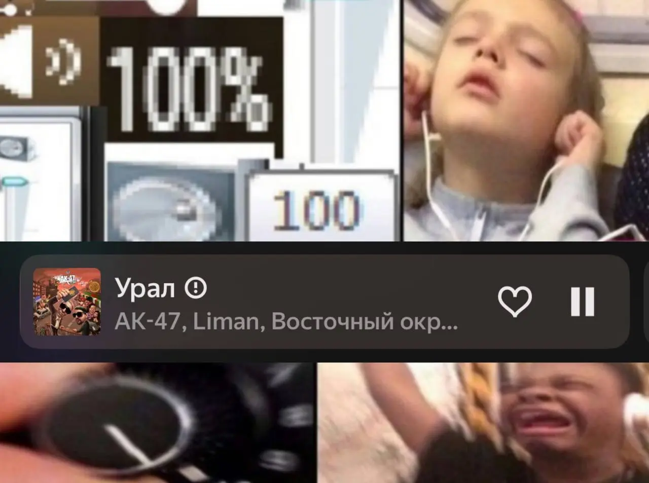 Ко Дню России в УрФО — музыкальный проект