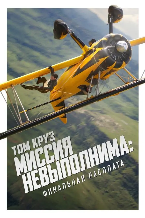 СКАЗКА НА НОЧЬ, ЗАПОМНИ ЭТОТ ВЕЧЕР
