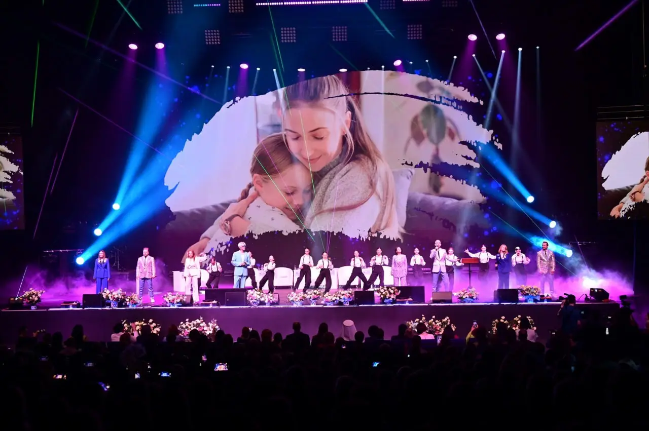 Международный женский форум «Единство. Согласие. Развитие»