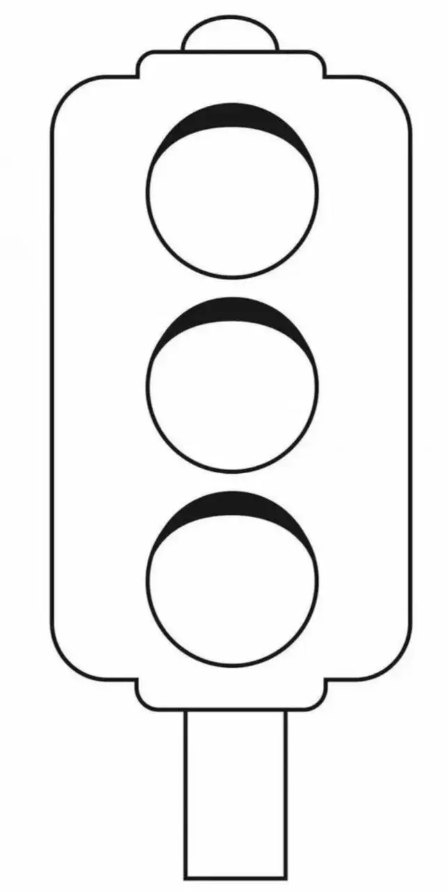 Международный день светофоров