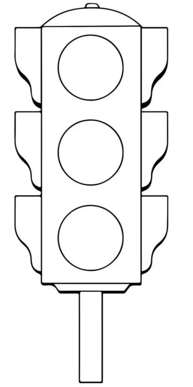 Международный день светофоров