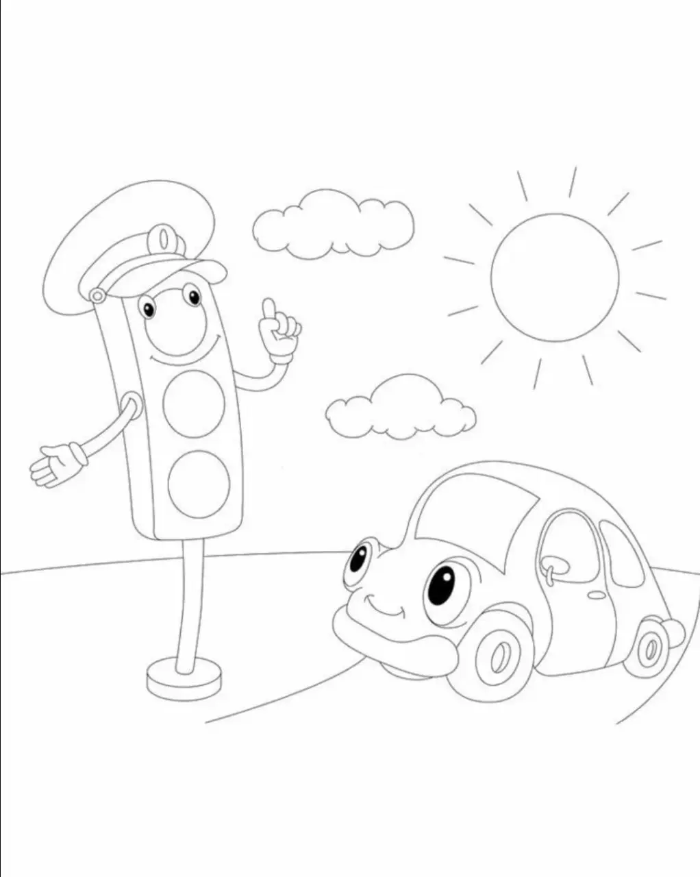 Международный день светофоров