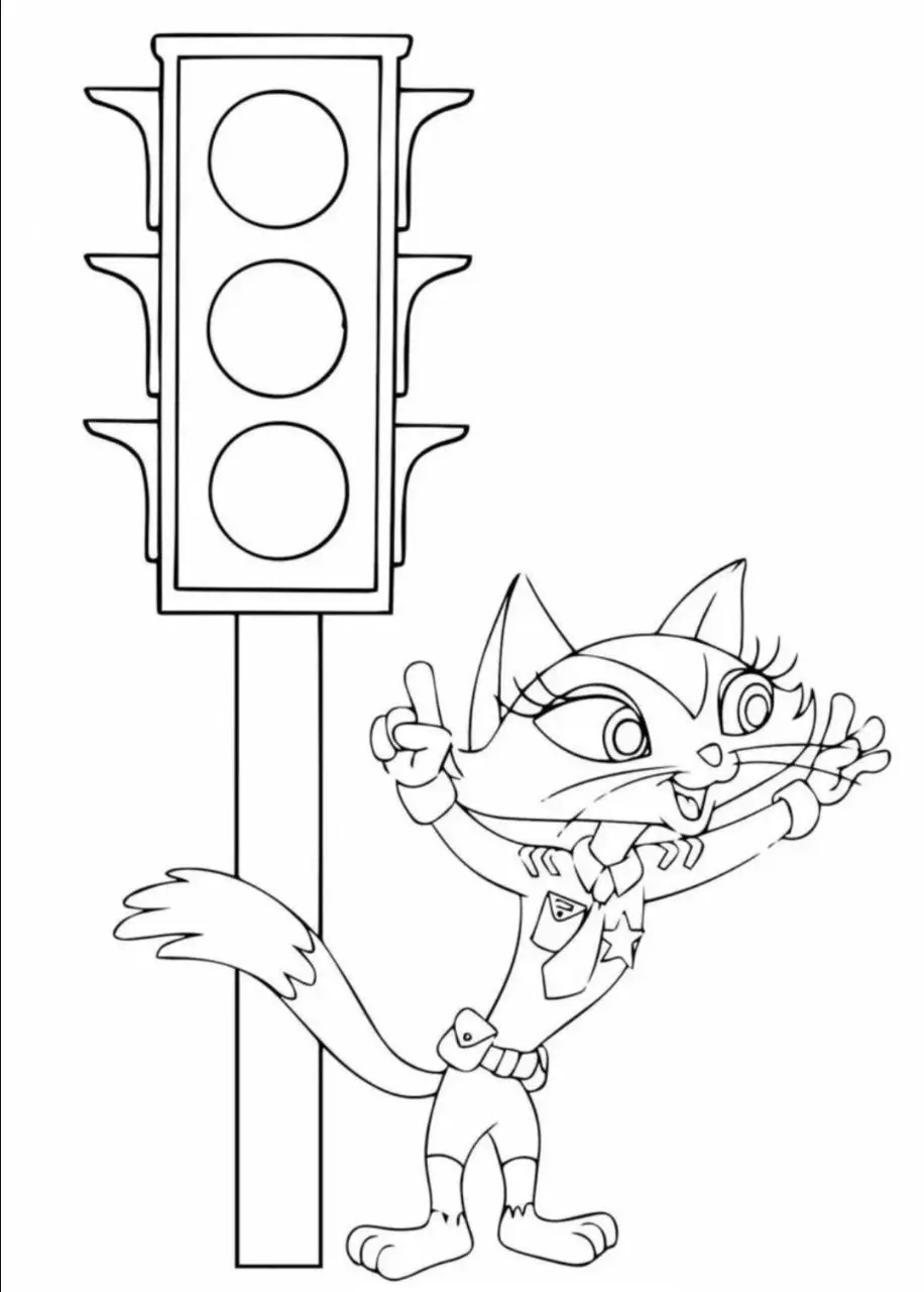 Международный день светофоров