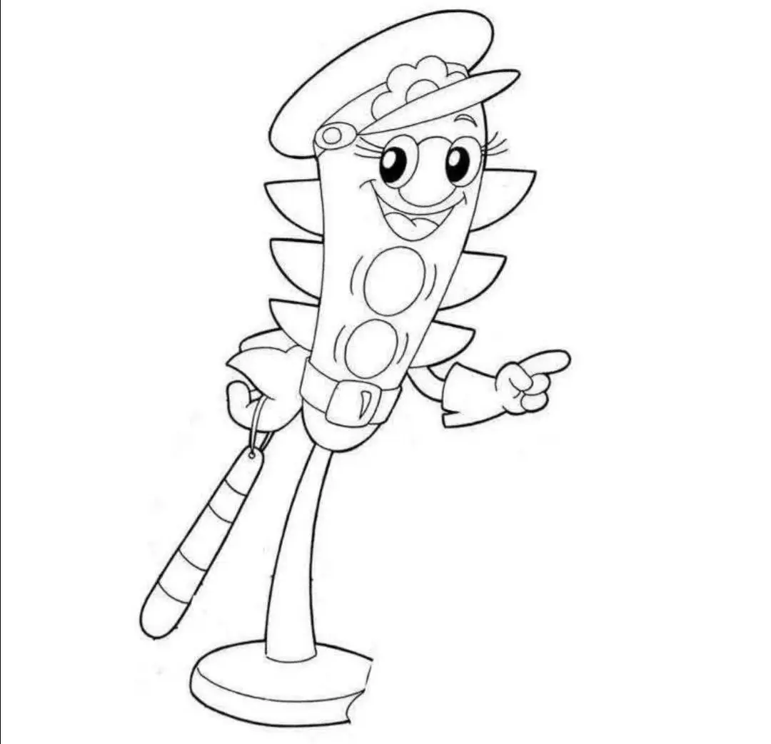 Международный день светофоров