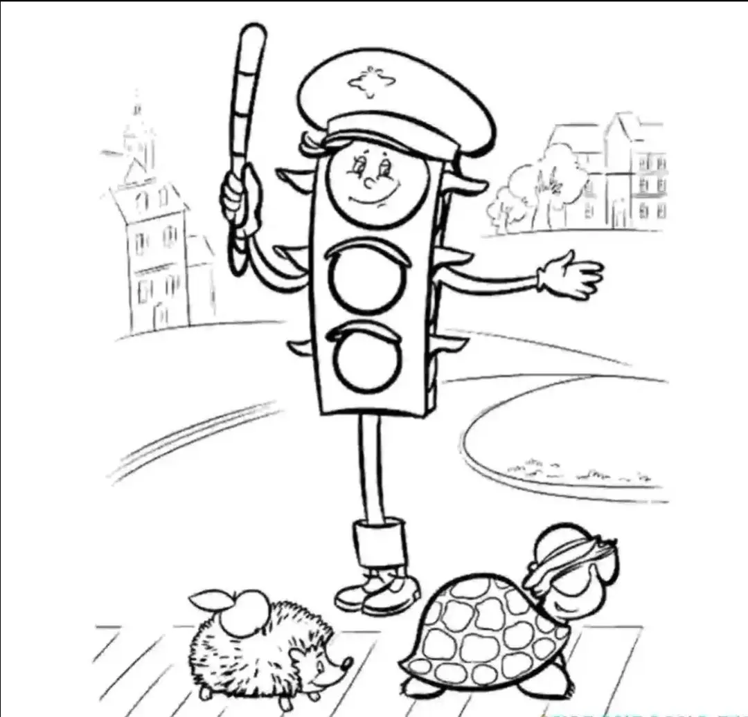 Международный день светофоров