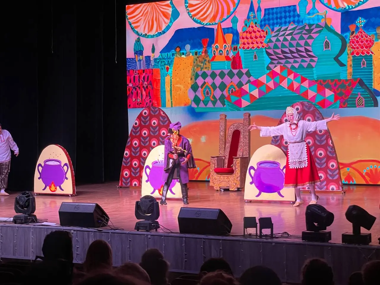 Конек-горбунок во Дворце «Восточный»