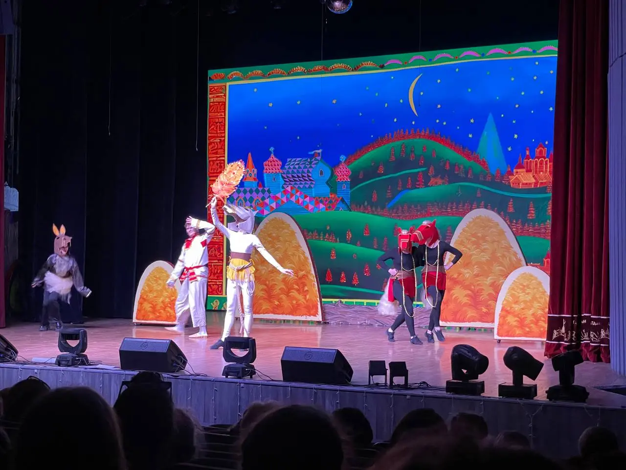 Конек-горбунок во Дворце «Восточный»