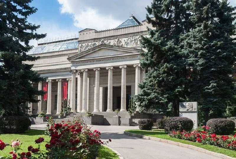 День рождения ГМИИ им А.С.Пушкина