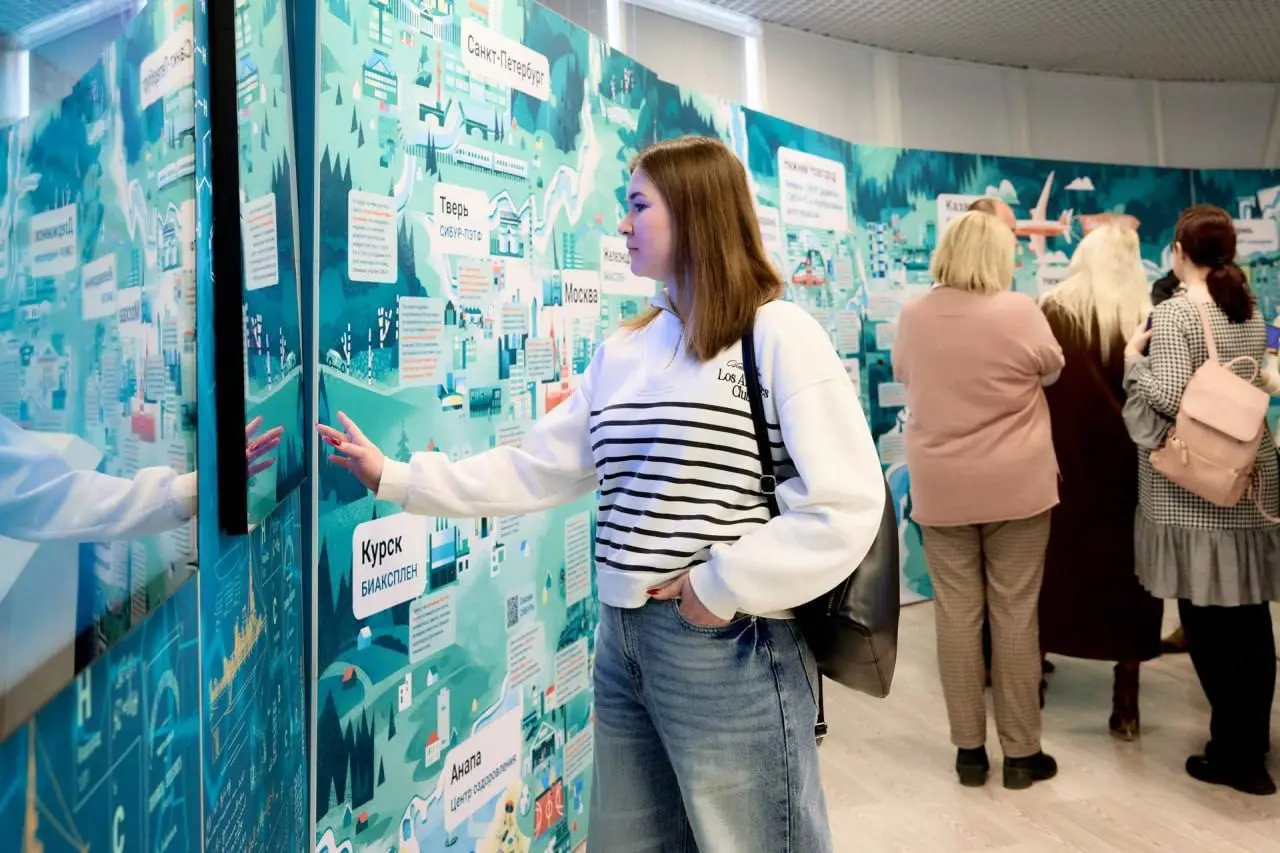 Дом полимеров в Казанском Кремле