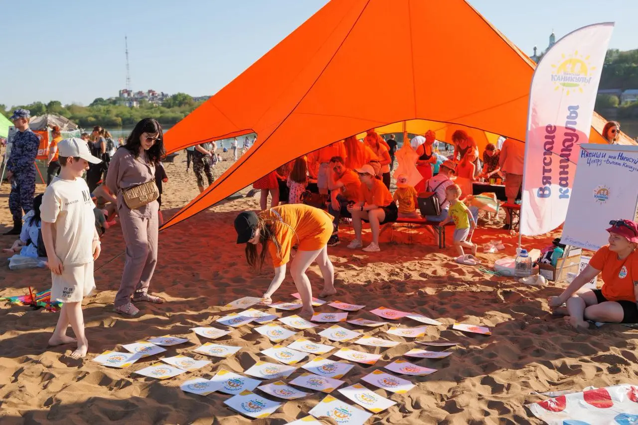 Фестиваль воздушных змеев "АРТНЕБО"