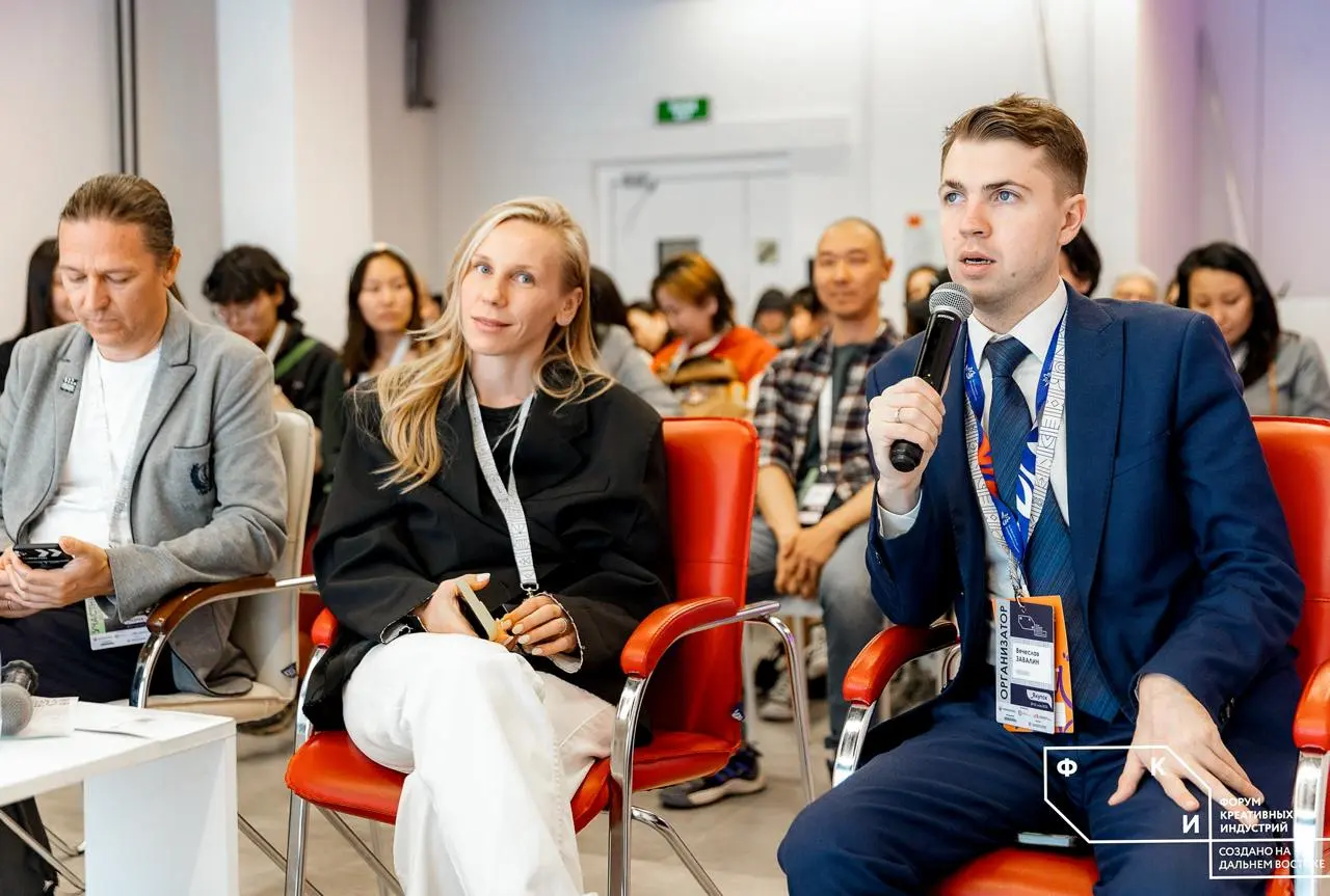 Создано на Дальнем Востоке: от творчества к экономике