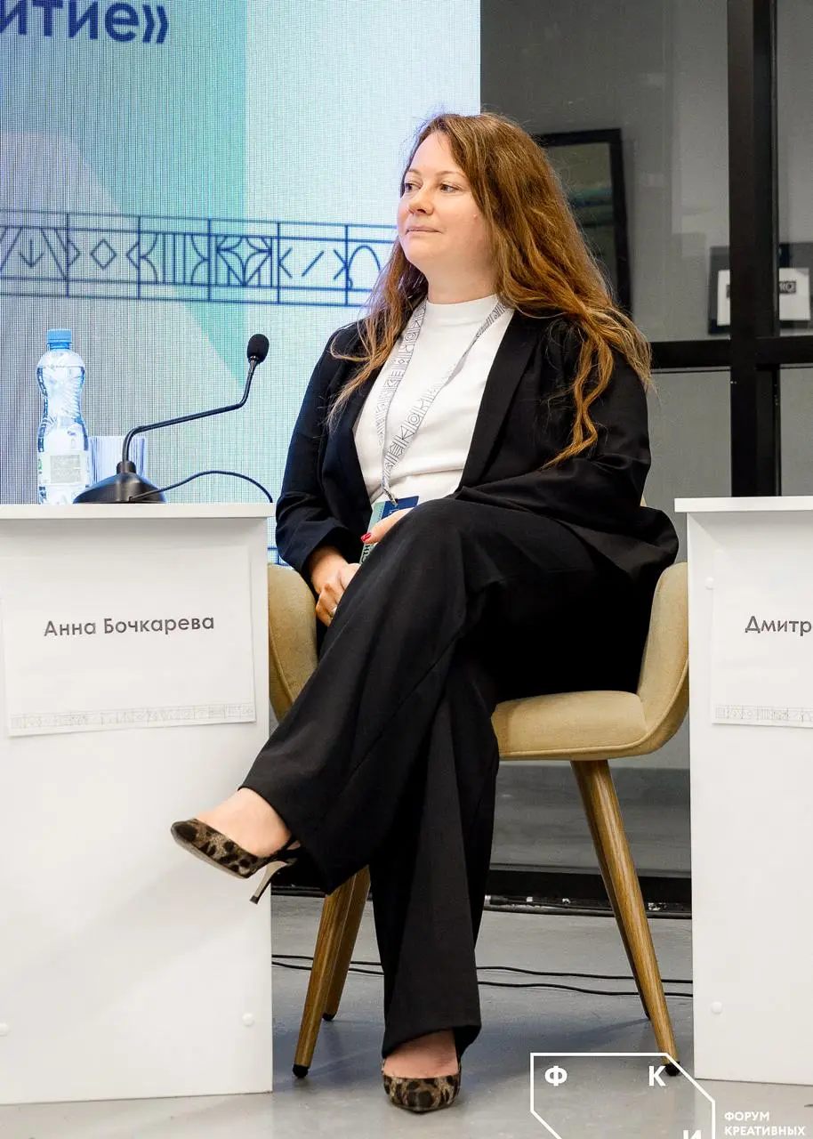 Создано на Дальнем Востоке: от творчества к экономике