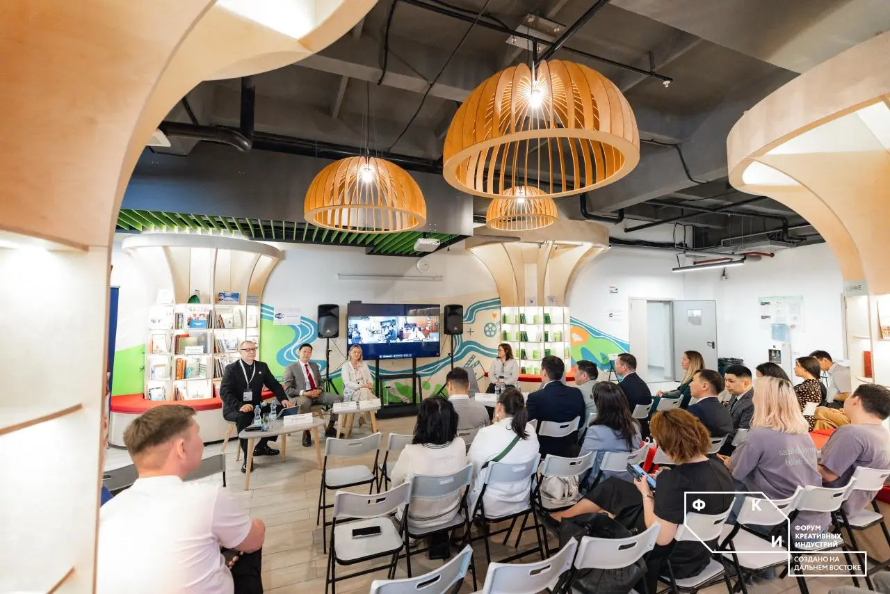 Создано на Дальнем Востоке: от творчества к экономике
