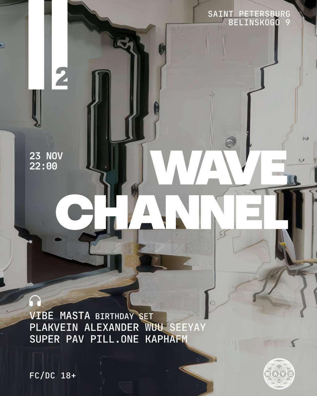 Wave Channel X HBD Vibe Masta