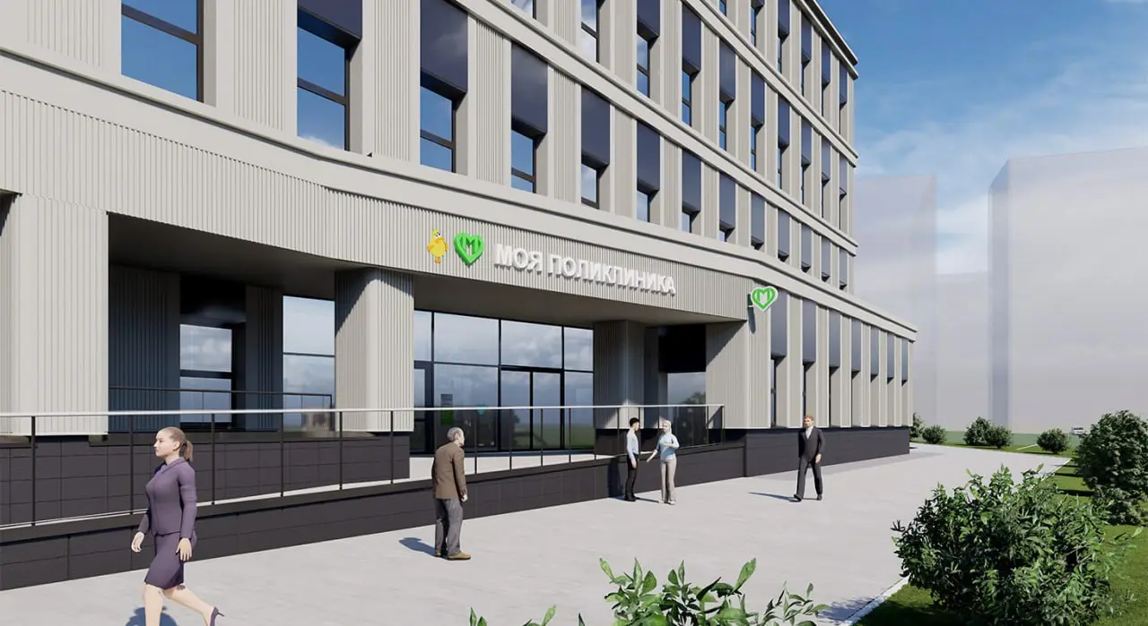 Открытие Детской поликлиники у Крюковской эстакады