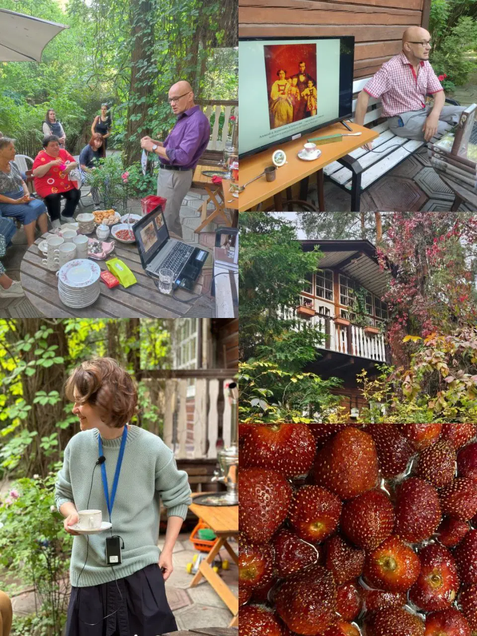 Экскурсия по Кратово 1 июня, воскресенье, 14:00
