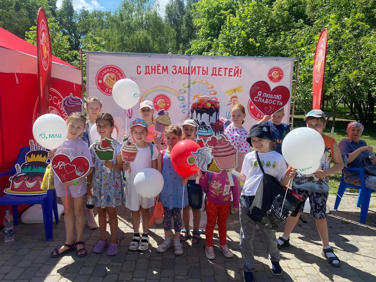 Праздник ко Дню защиты детей в парке им. Ю.Гагарина