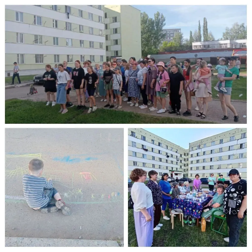 День соседей на К.б. 6