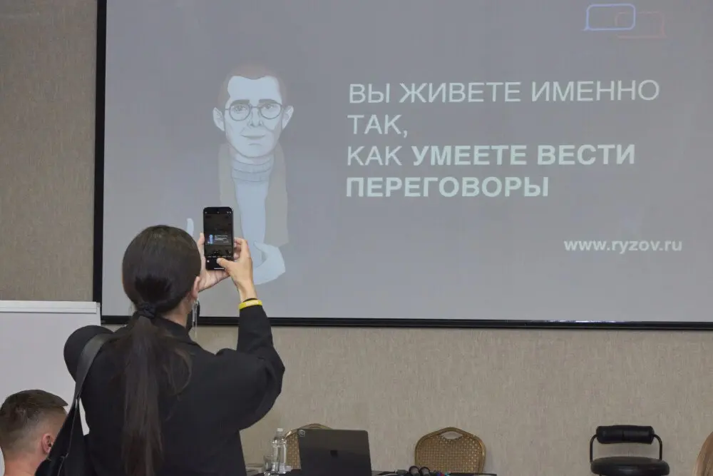 Мастер-класс Максима Ильяхова в Туле