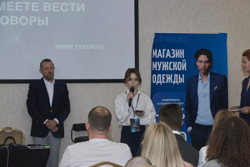 Мастер-класс Максима Ильяхова в Туле