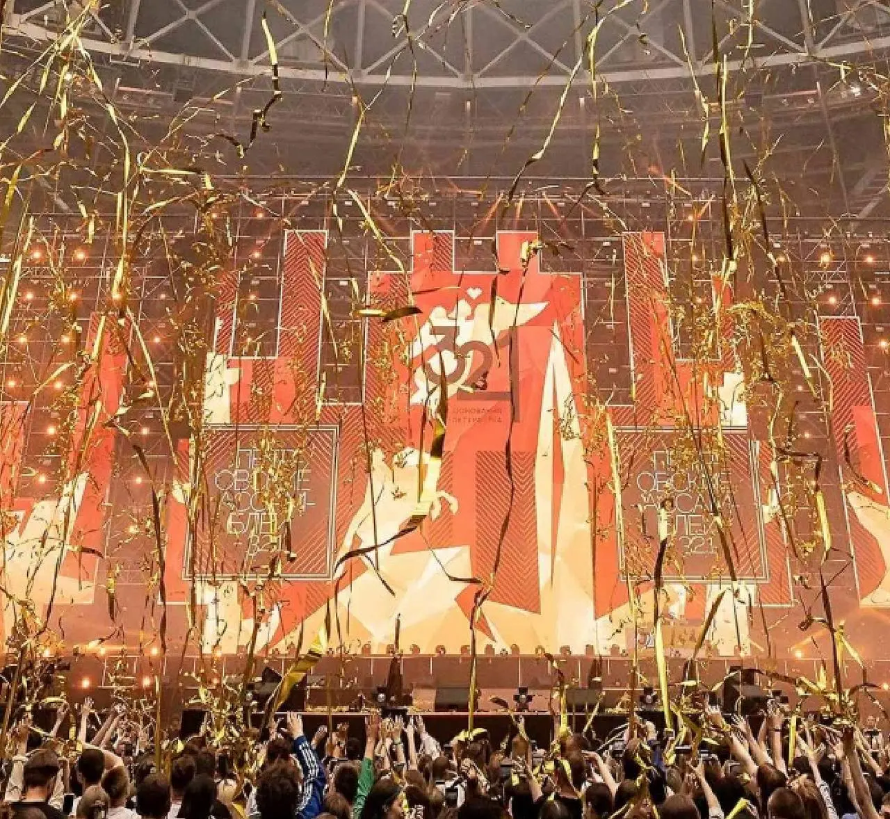 Петровские Ассамблеи 3.2.2