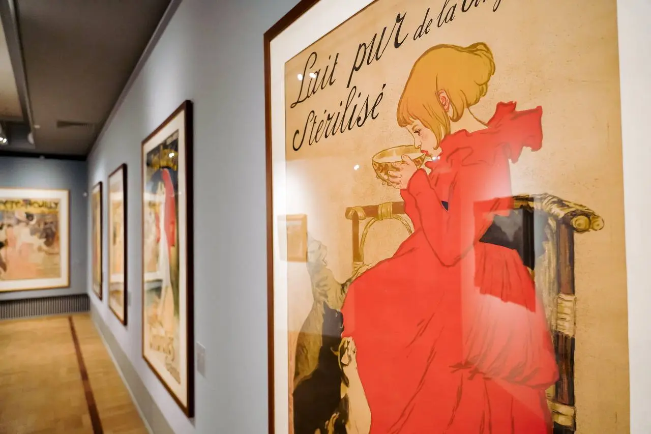 Выставка «Прекрасная эпоха»