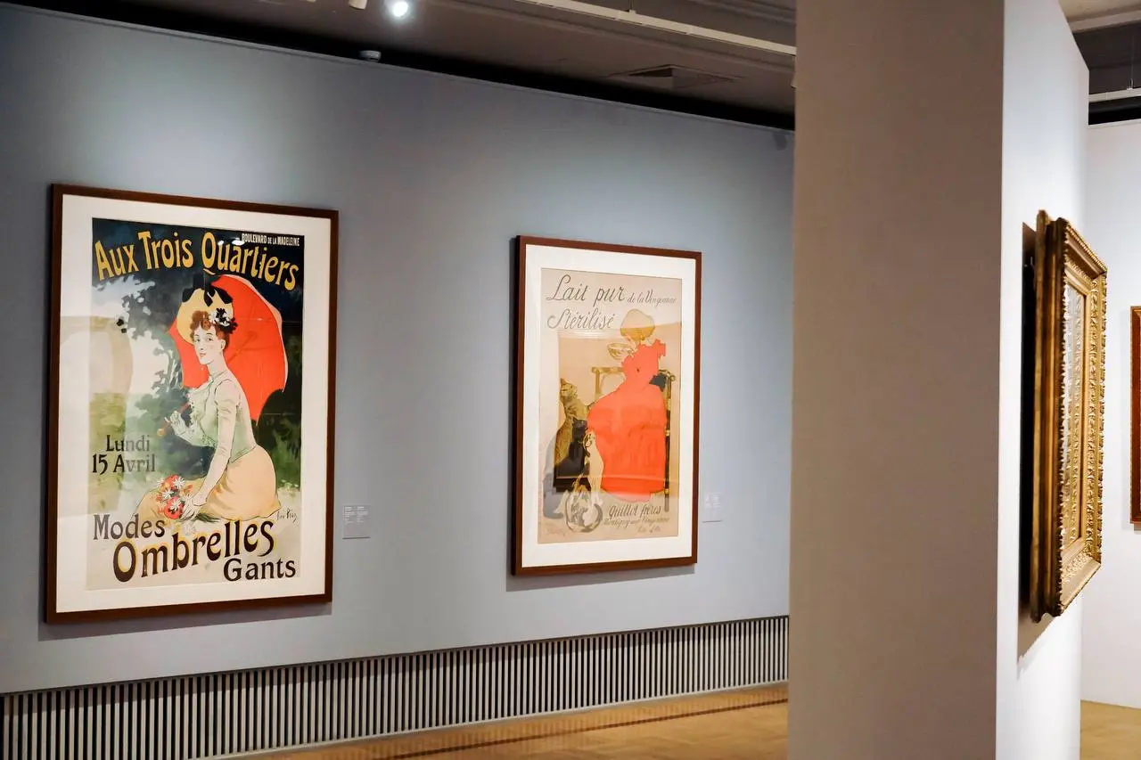 Выставка «Прекрасная эпоха»