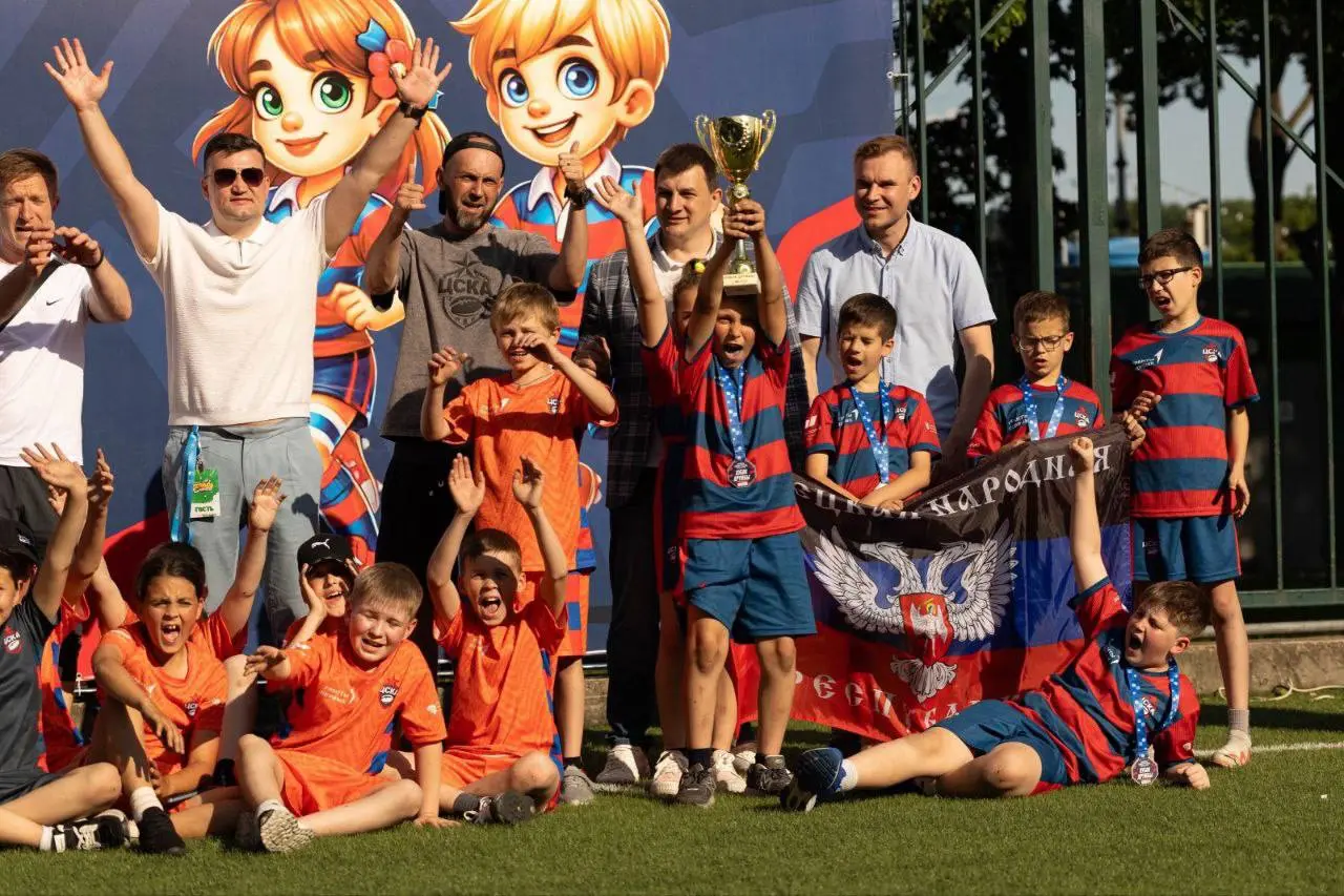 Сделай добро — получи билет!