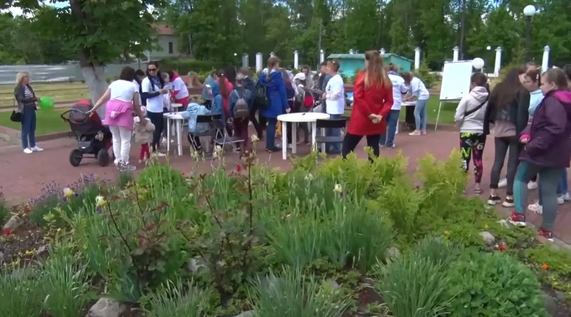 Детский праздник в Городском саду