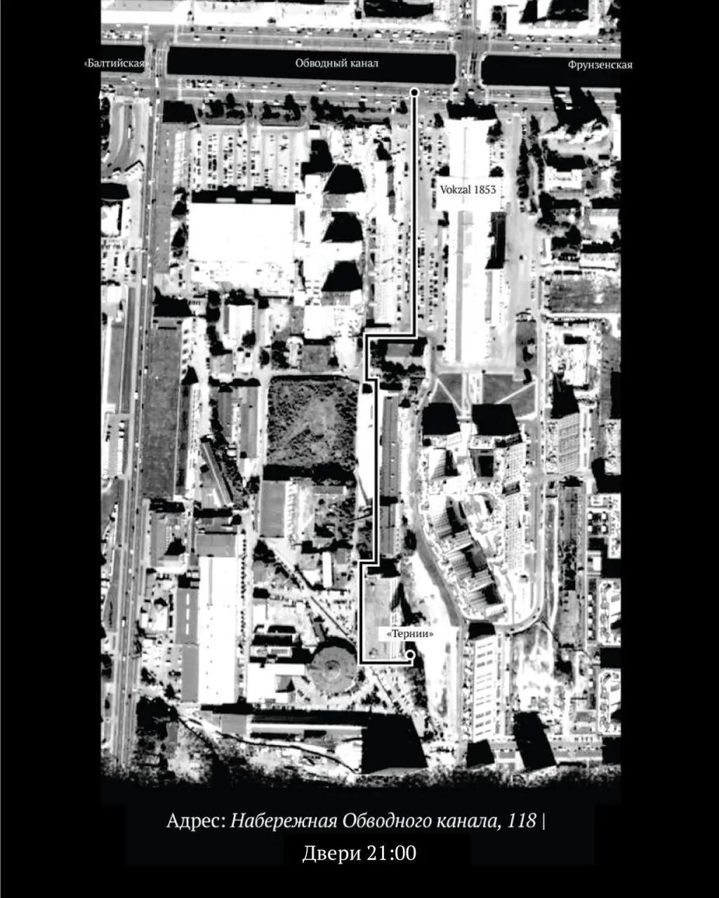 ТЫ И ЖУТКОЕ. БЕЗ СВЯЗИ