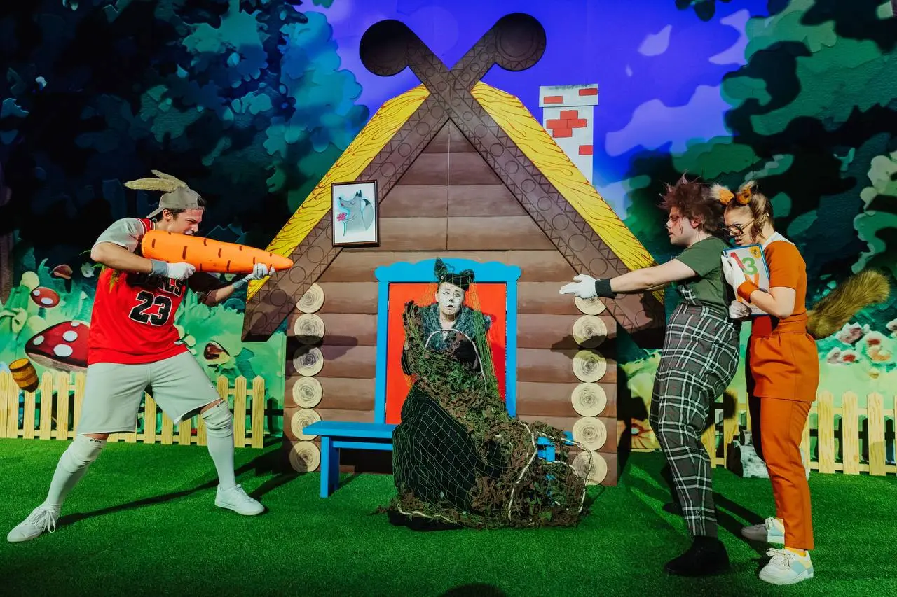 Премьера сказки «Домик для царя зверей»