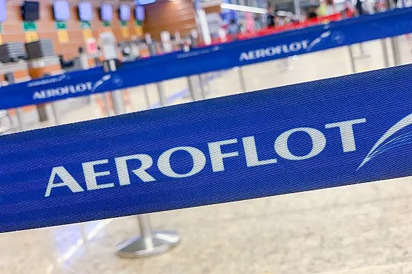 День маленького пассажира