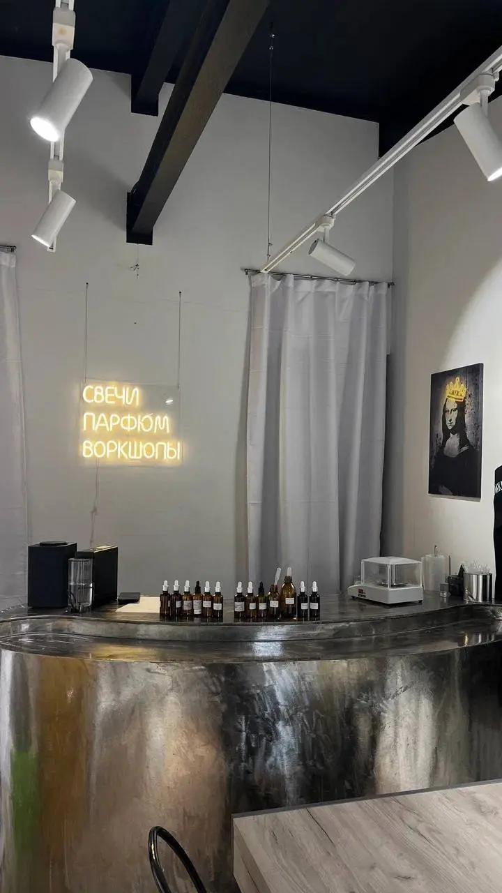 Экспресс мастер-класс от парфюмерного дома NOMKAMO