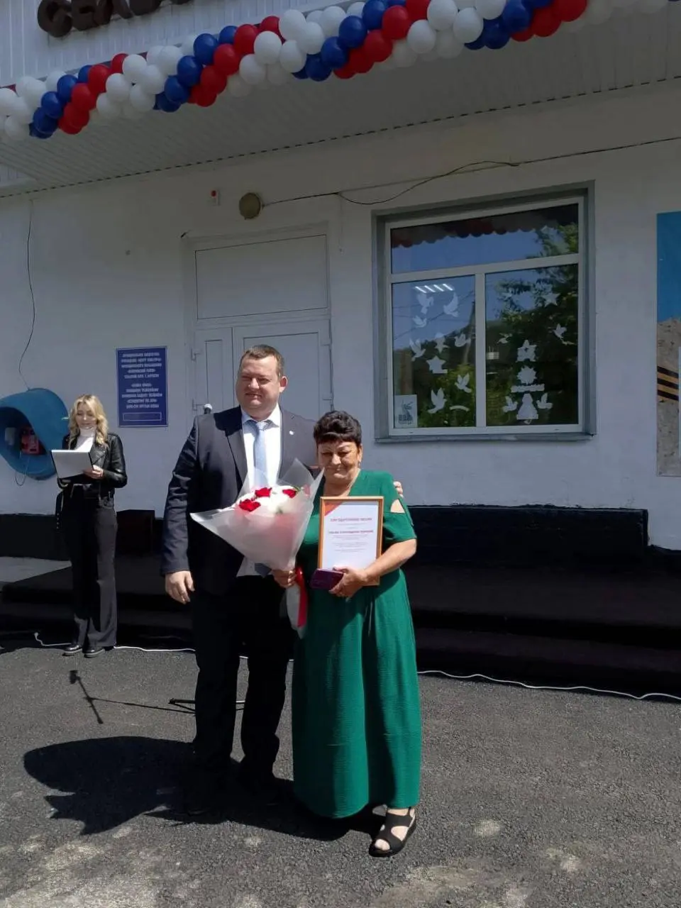 95-летие Карасукского сельского Дома культуры