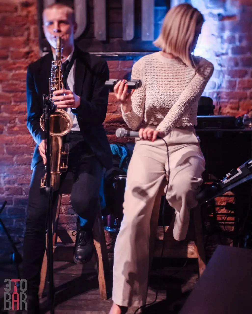 Las Palmas. ЭтоБар.