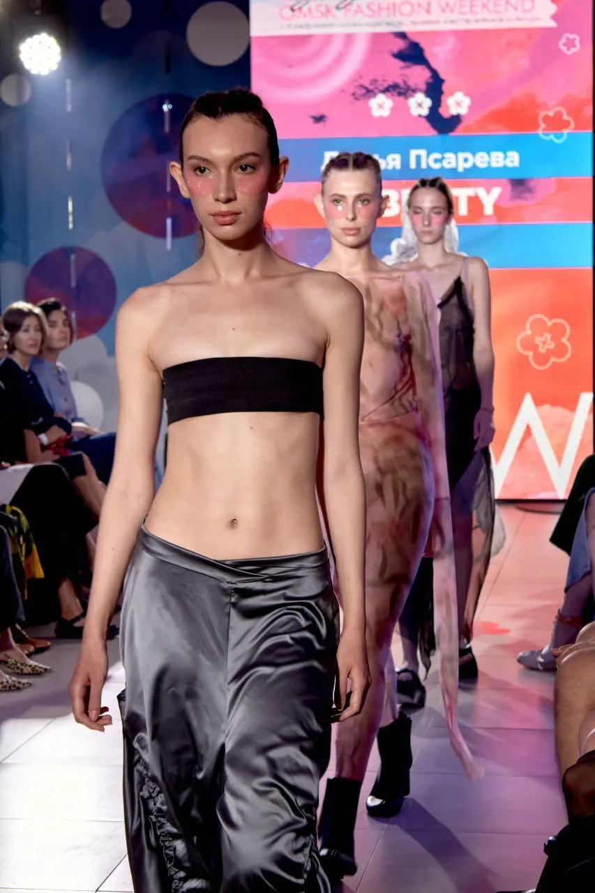 III Международный Omsk Fashion Weekend