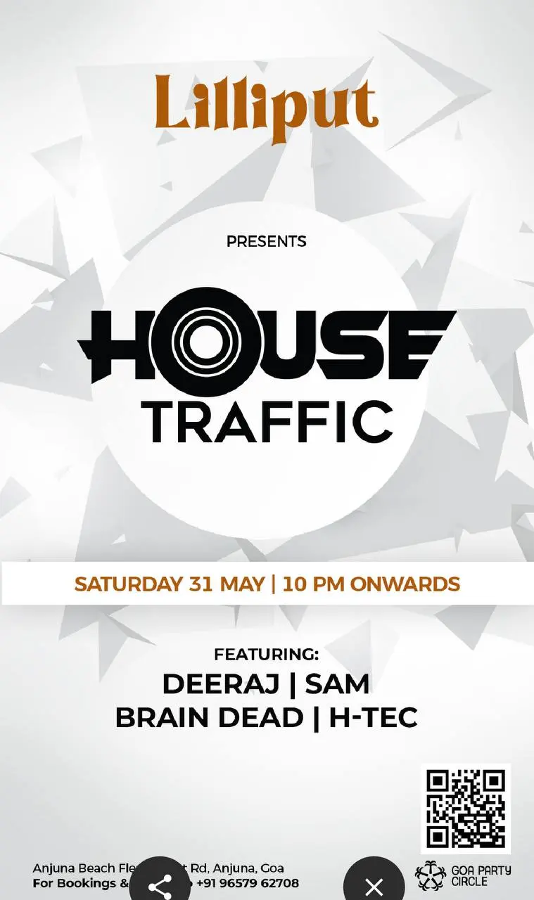 ЗИСТМЕЙ SATURDAY 09 PM ONWARDS