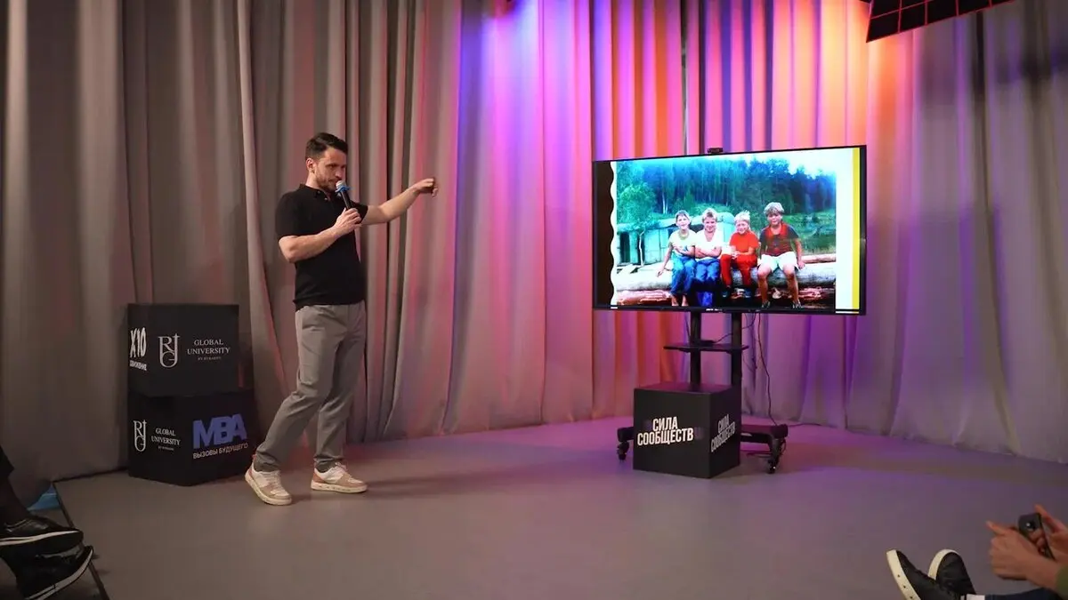 выступление Дмитрия Баканёва на X10 Talks в SOK RYBAKOV TOWER