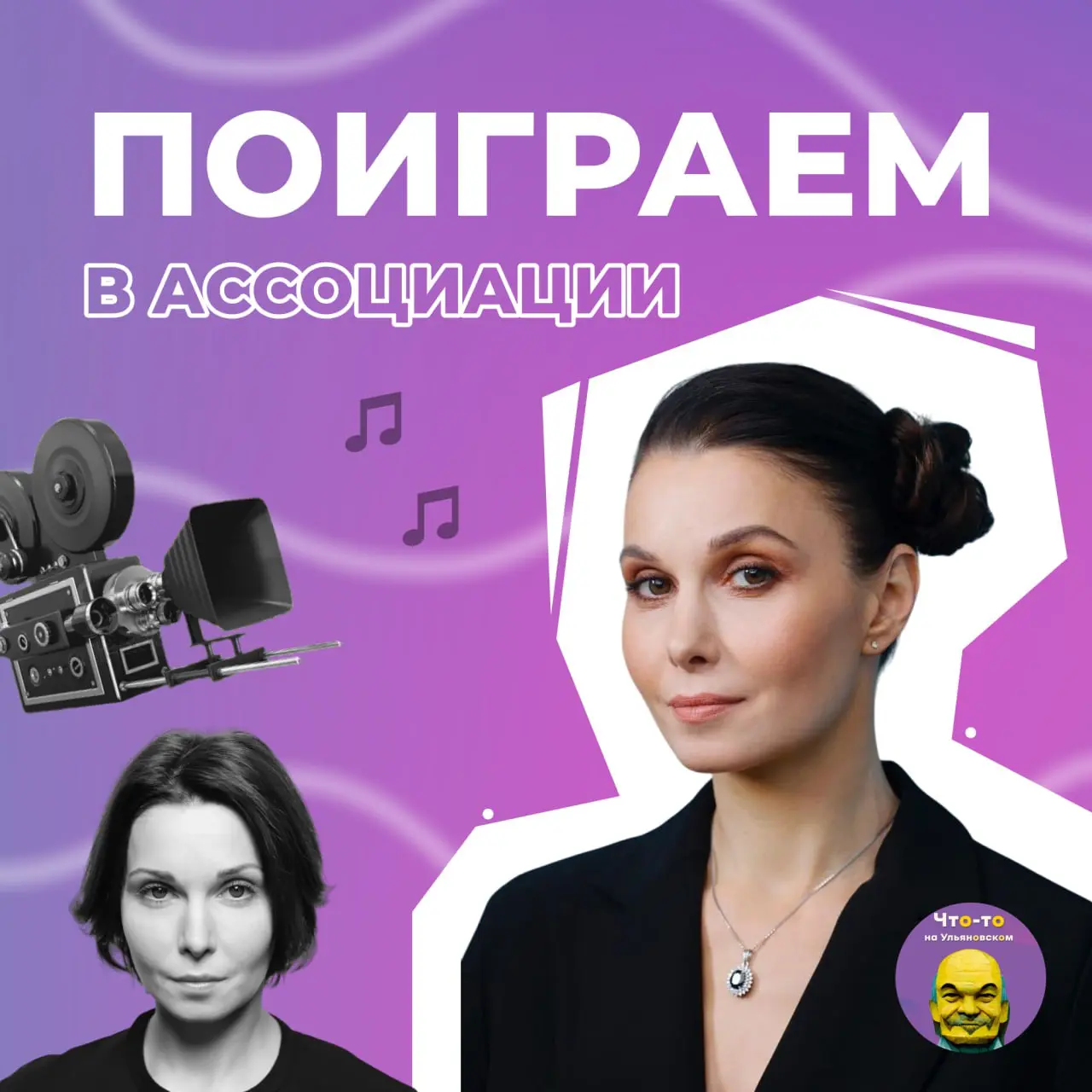 Выступление Александры Урсуляк в ДК "Губернаторский"