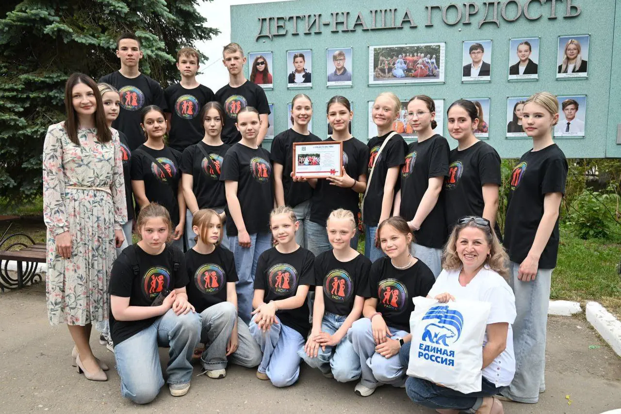 Детская Доска почета – новые имена!