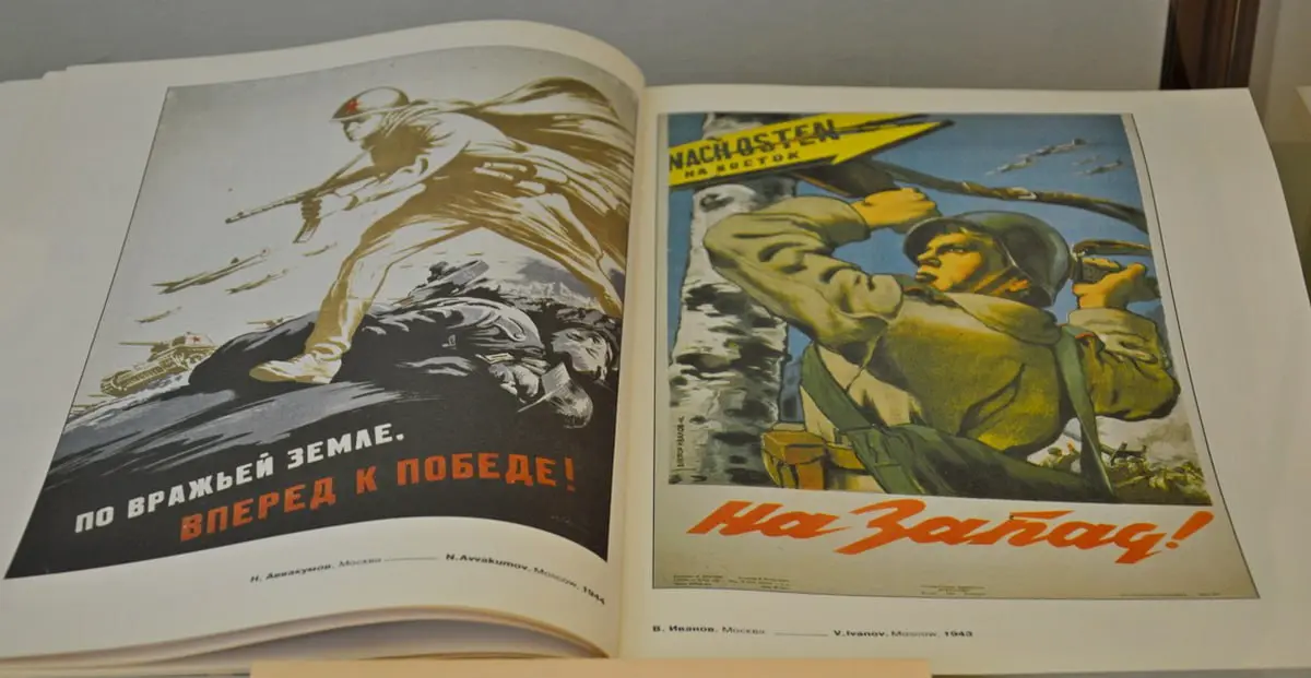 Выставка "Сила пламенной сатиры"