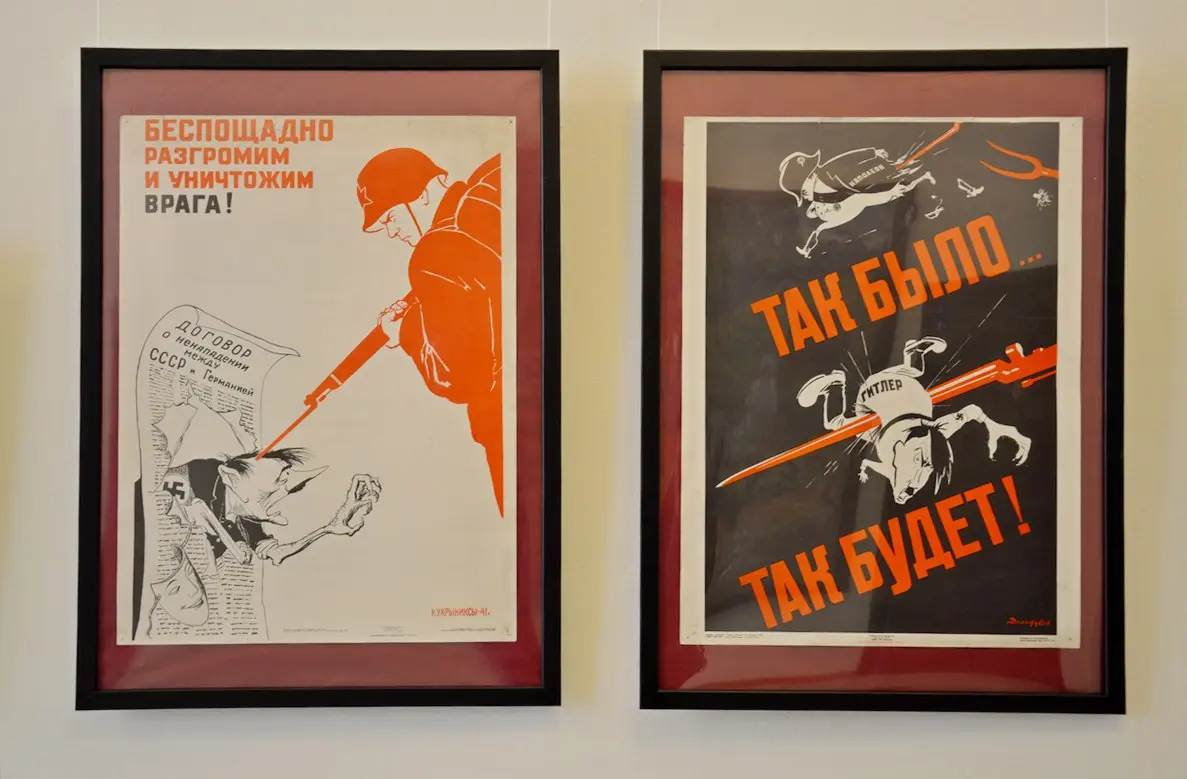 Выставка "Сила пламенной сатиры"