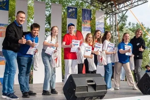 фестиваль "город" на острове Юность