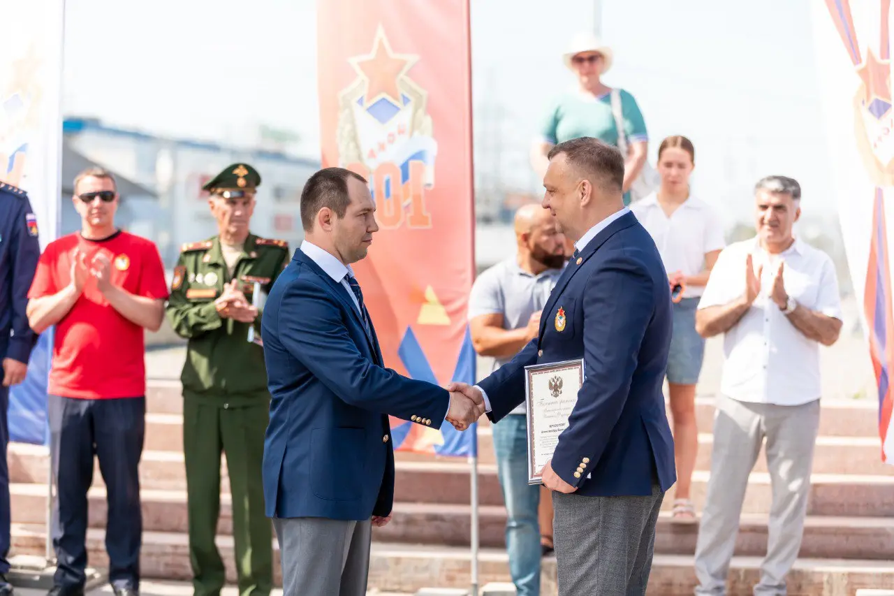 Торжественное награждение почетными грамотами Министерства спорта РФ