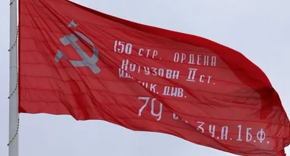 Проведение церемонии подъем Знамени Победы в Омске