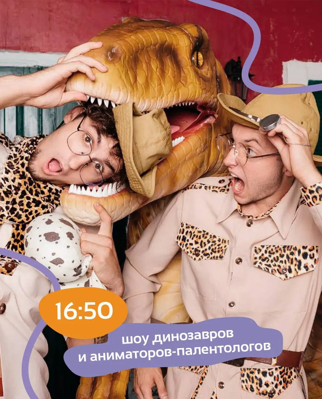 Большой детский фестиваль в Абрау-Дюрсо