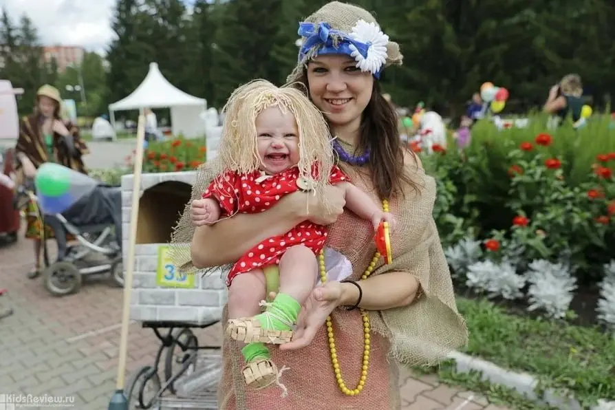 Мероприятия, посвящённые Дню защиты детей 2025 в Чебоксарах